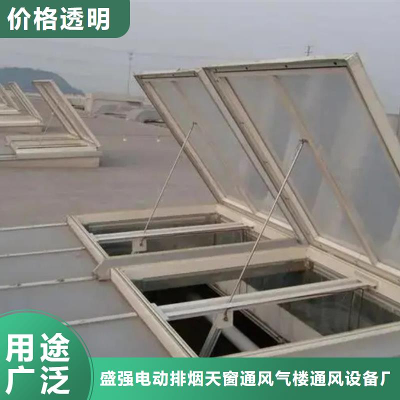 大同通风气楼订购热线