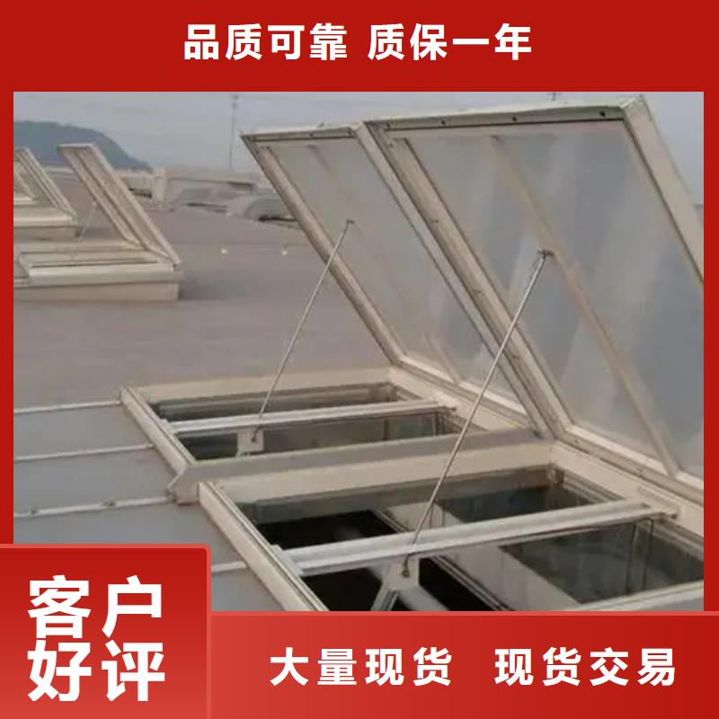TC5型通风天窗产品就是好用