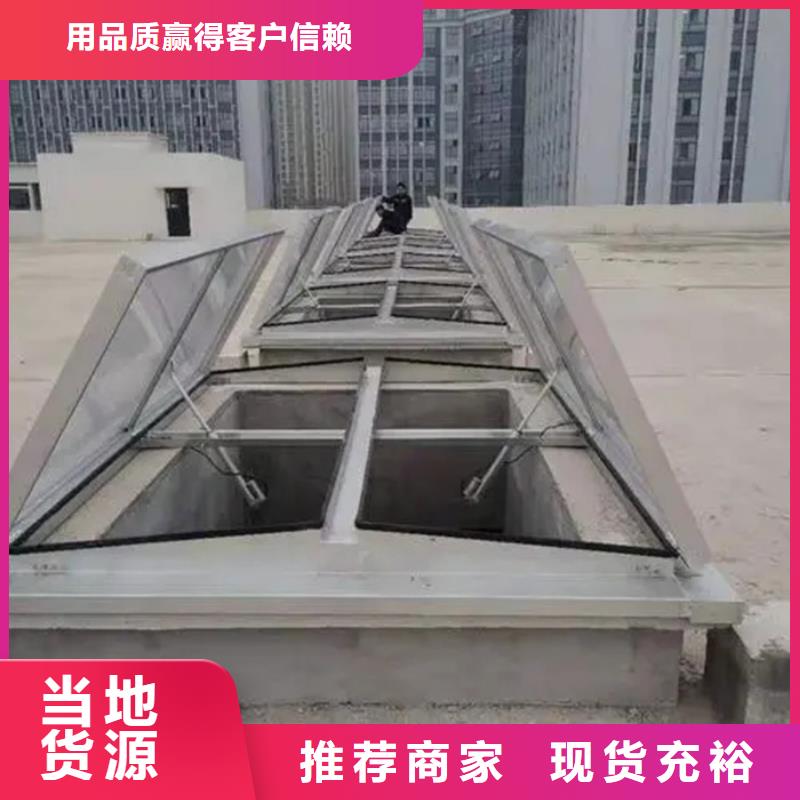 质量优的江西通风气楼厂家