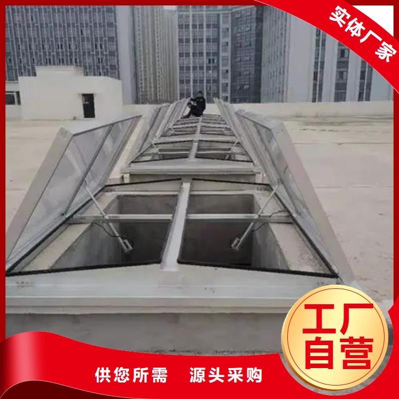 郴州常年供应电动采光排烟天窗-价格优惠