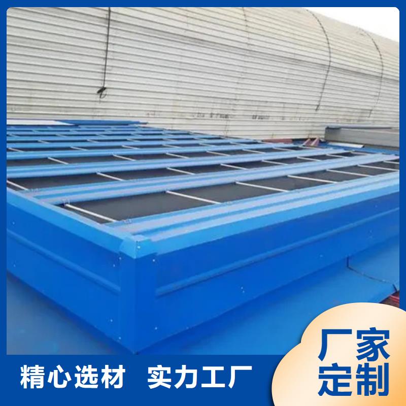 遵义正安发货速度快的电动采光排烟天窗批发商