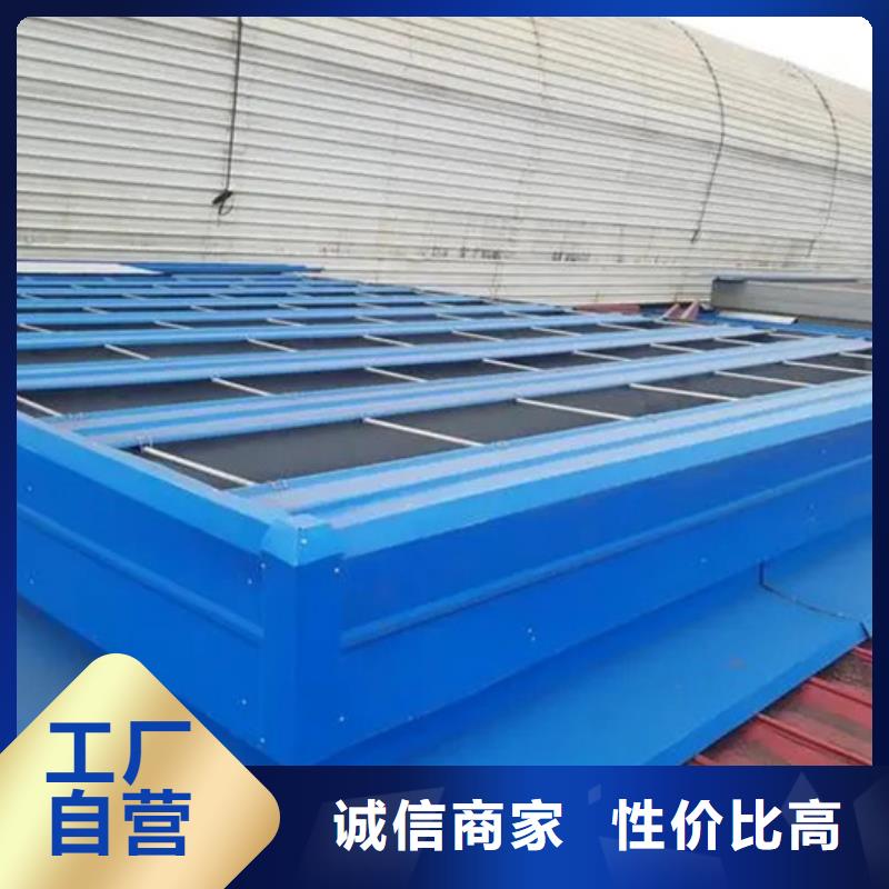 灌南制造通风气楼的厂家