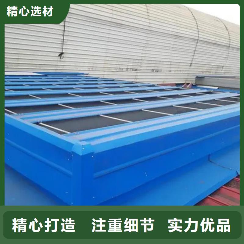 有现货的西乡塘电动排烟天窗本地厂家