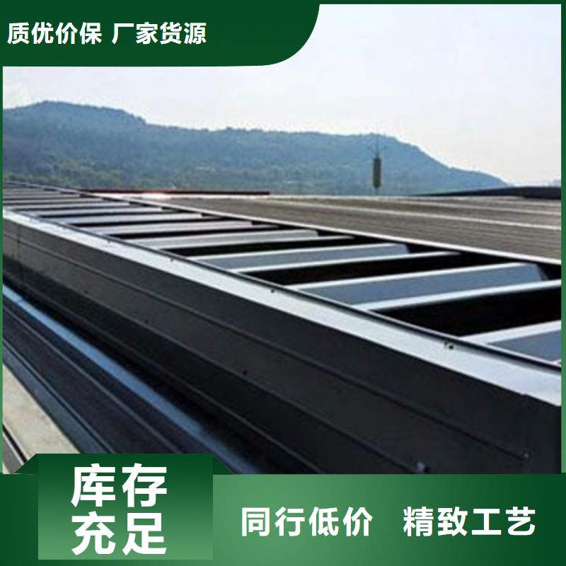 定陶通风气楼长期有效