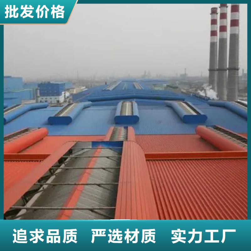 有现货的西乡塘电动排烟天窗本地厂家