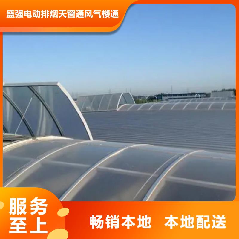 TC5型通风天窗产品就是好用