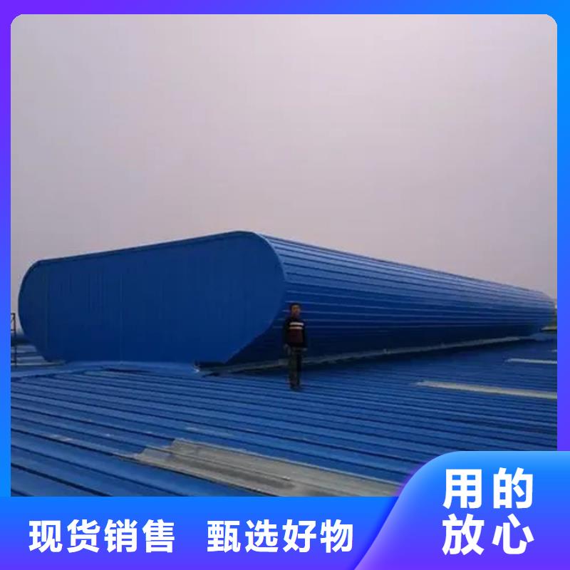 温州通风采光天窗可靠的商家