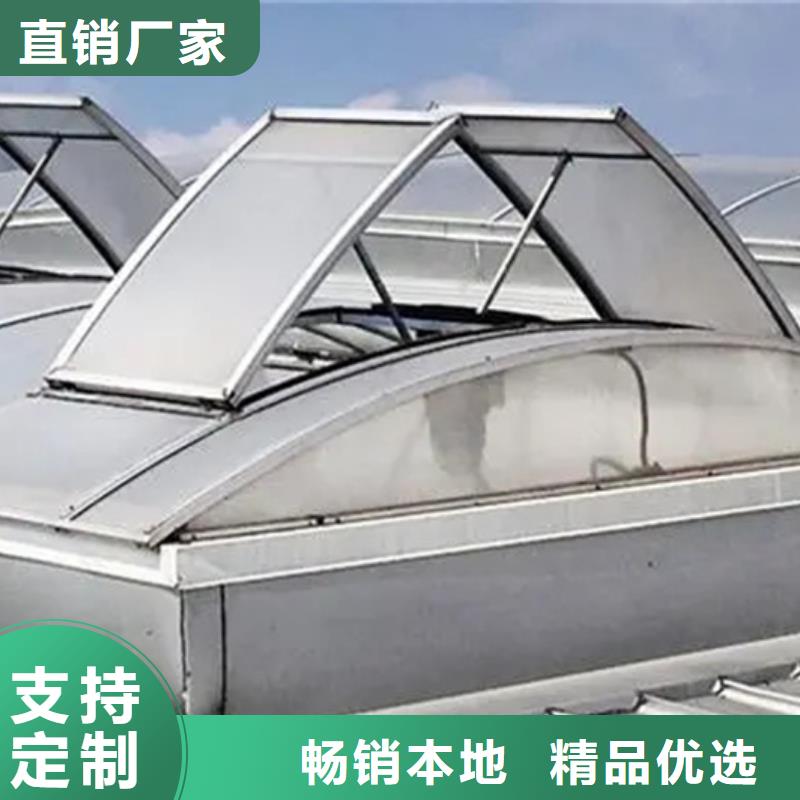 崇安电动排烟天窗新品上市