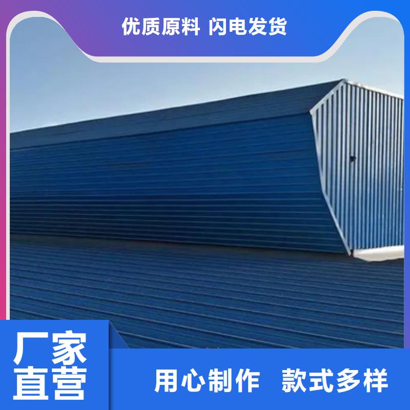 邕宁通风气楼-物优价廉