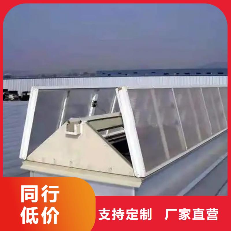 海阳通风气楼优质货源