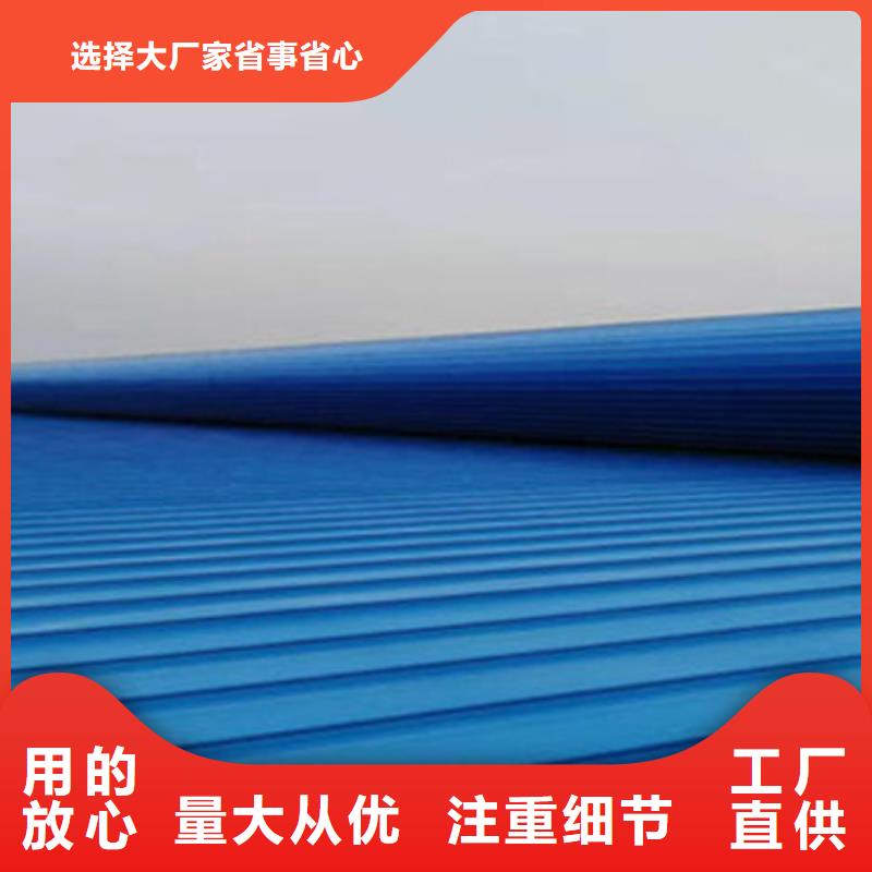 三明TC5型通风天窗-欢迎来电洽谈