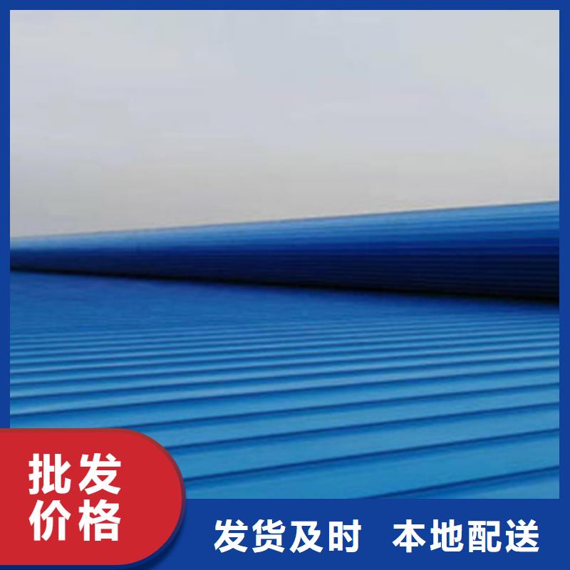 湛江电动排烟天窗正规厂家