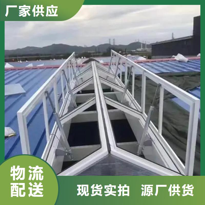 蓬莱批发通风气楼的批发商
