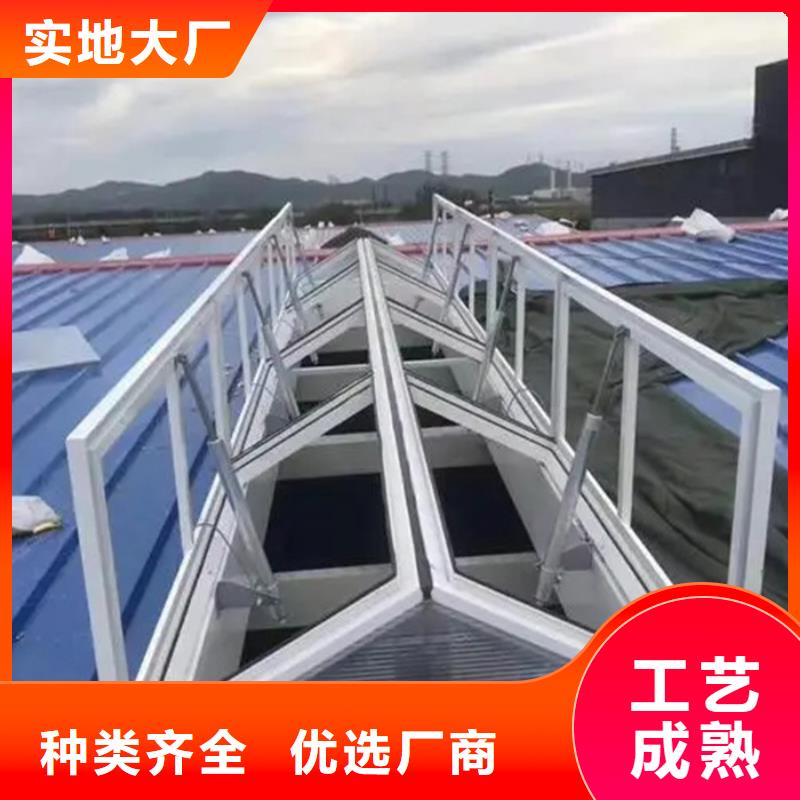 新浦电动排烟天窗货源直供