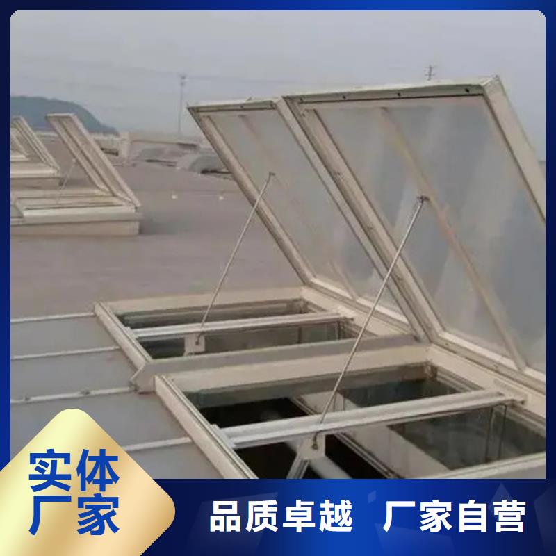有现货的西乡塘电动排烟天窗本地厂家