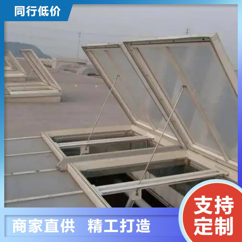 郴州常年供应电动采光排烟天窗-价格优惠