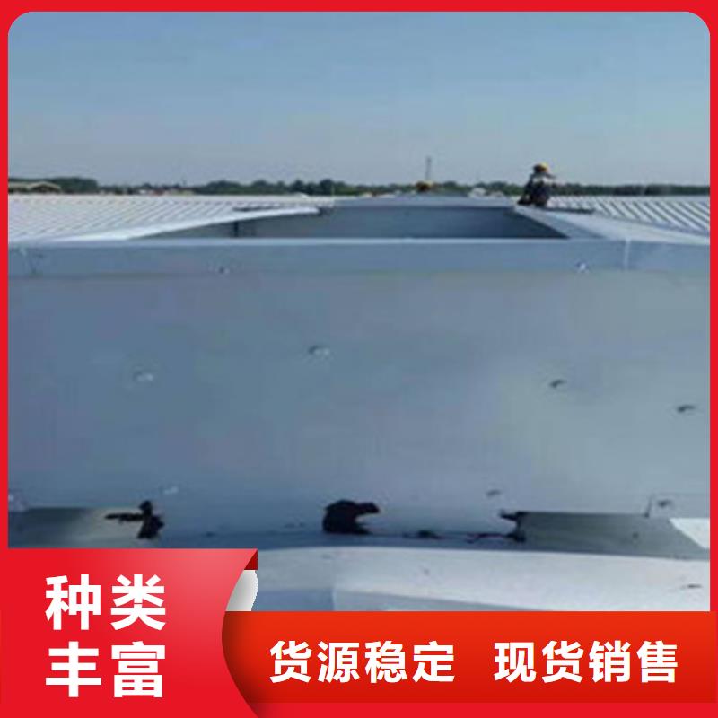 新浦电动排烟天窗货源直供