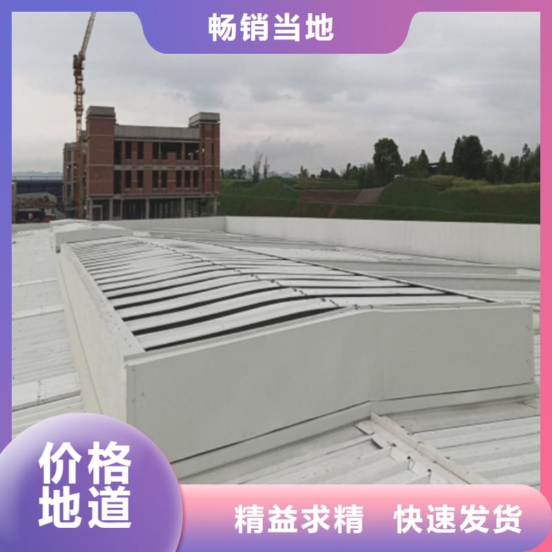 价格合理的曲阜通风气楼厂家