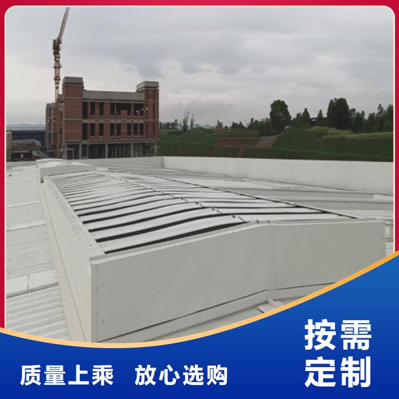 垦利质量可靠的通风气楼批发商