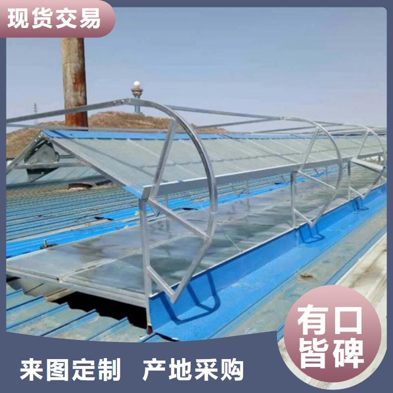通风气楼、衡阳通风气楼价格