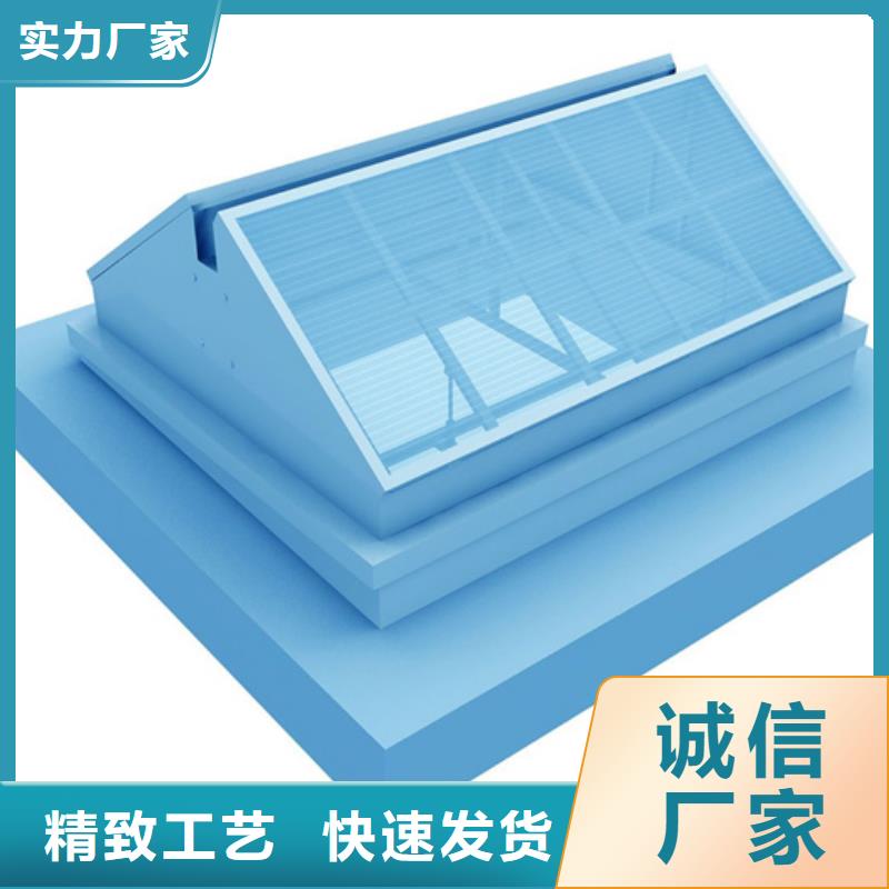 阜南电动排烟天窗热销货源