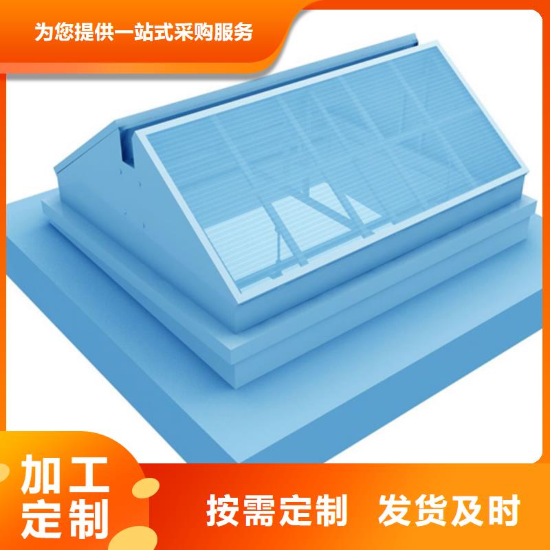 丽江电动排烟天窗厂家-更专业