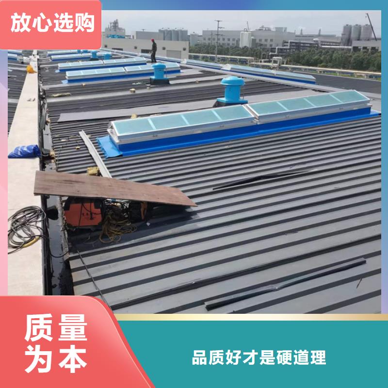辽宁TC2型通风天窗供货及时