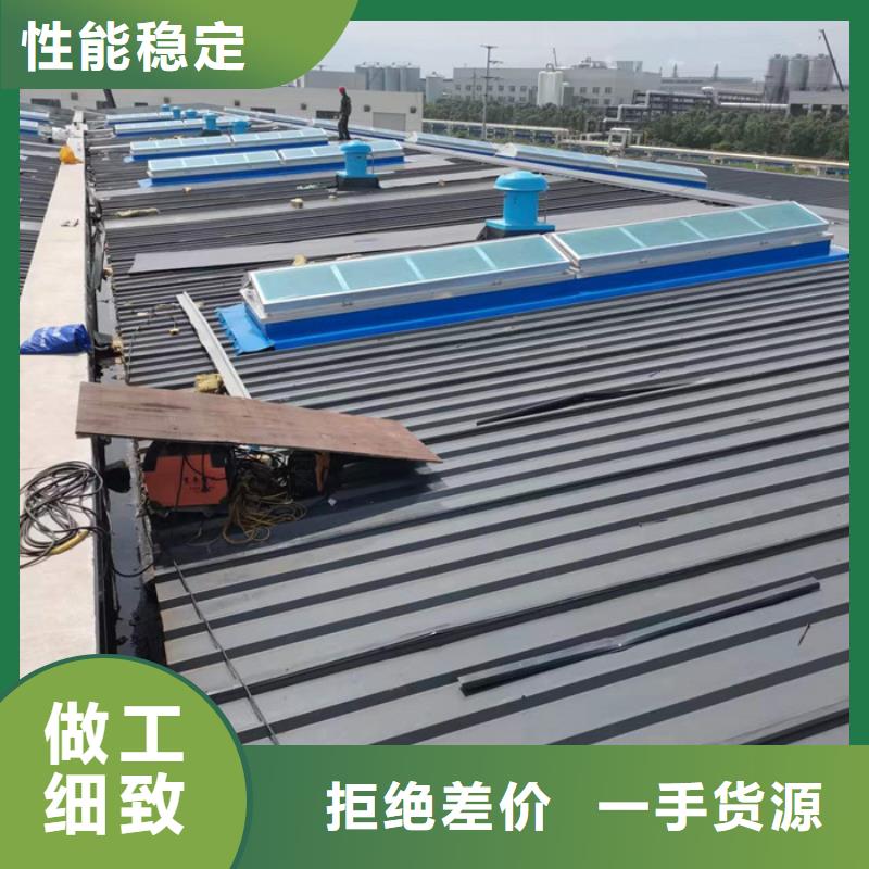 深圳电动排烟天窗多家合作案例
