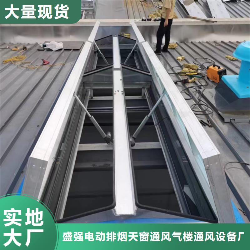 新浦电动排烟天窗货源直供