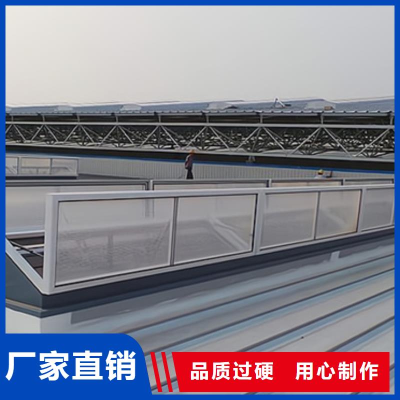 高品质通风气楼供应商