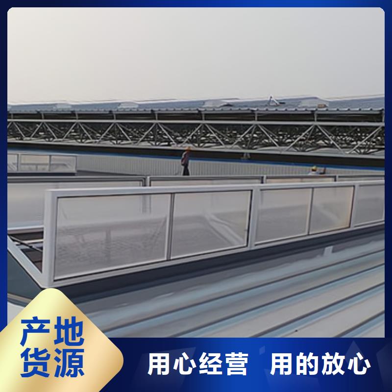 性价比高的排烟天窗公司