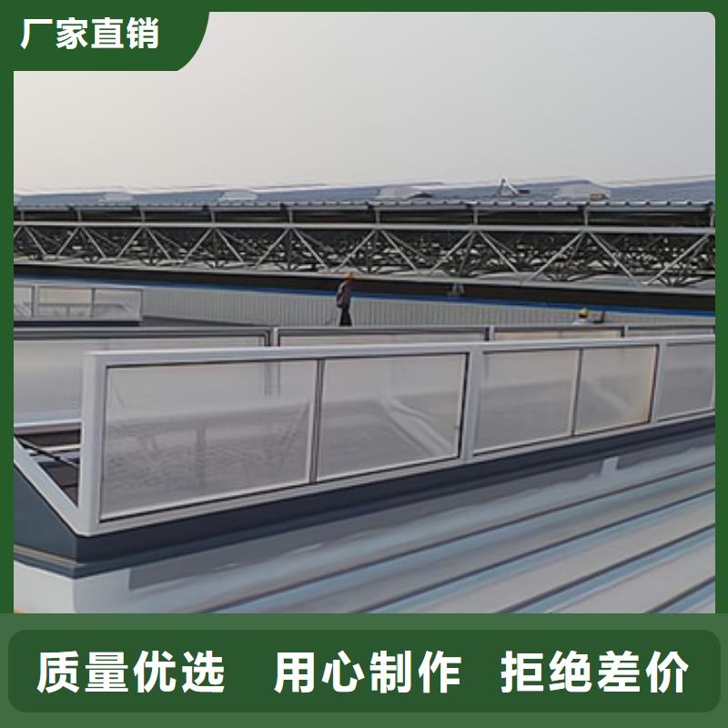 电动排烟天窗新品上市