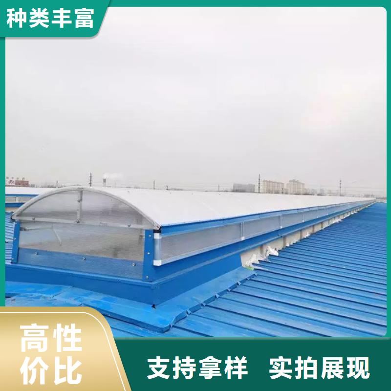 现货供应通风气楼_厂家/供应