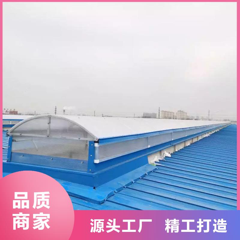 优质的电动排烟天窗供应商