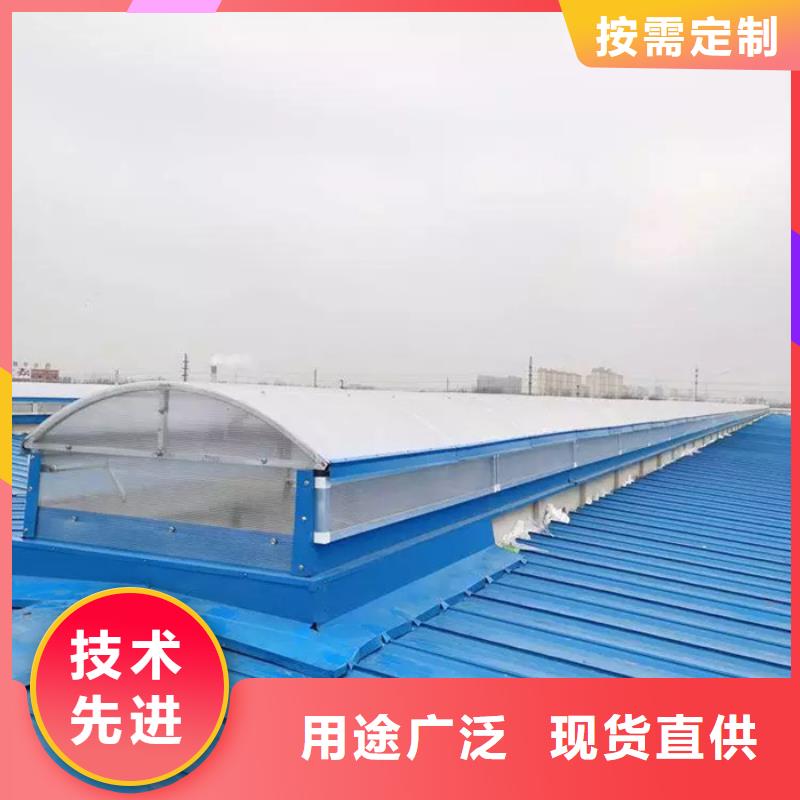 电动排烟天窗货源直供