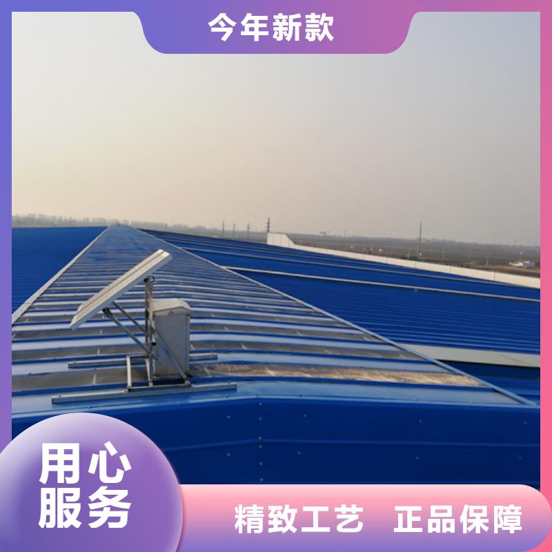 重信誉通风气楼厂家价格