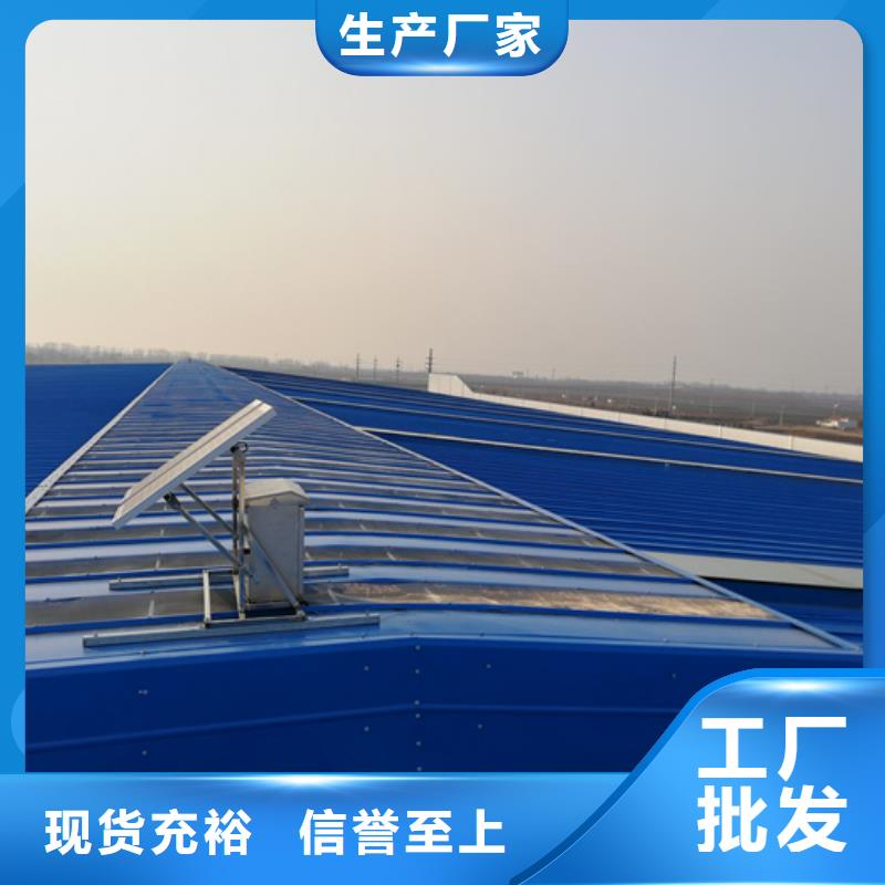 通风气楼质量有保障的厂家