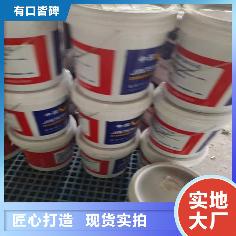 崇明防火涂料快速下单