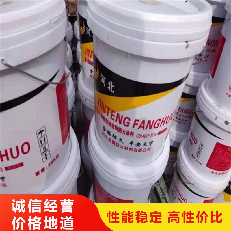 眉山防火涂料就是好