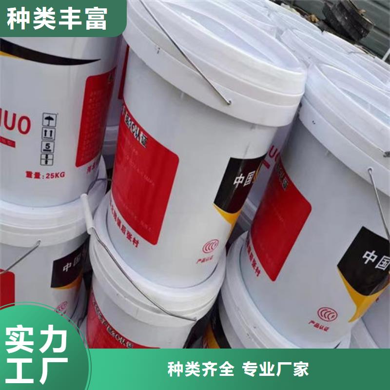 膨胀型钢结构防火涂料生产