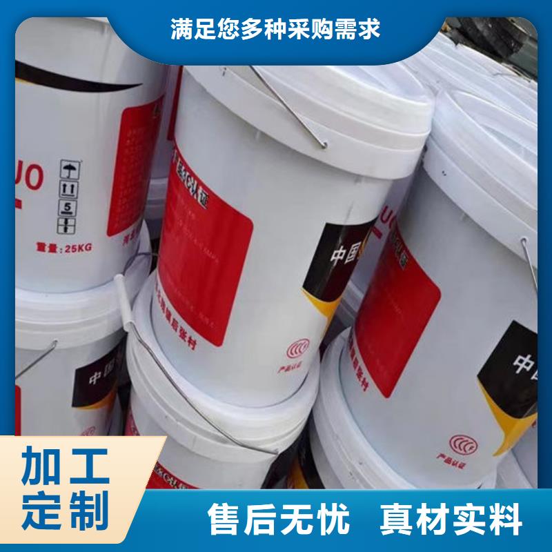 防火涂料实力大厂家