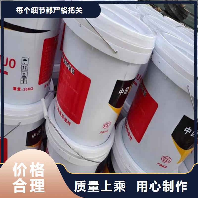 找室内超薄型防火涂料厂家选金腾室内薄型钢结构防火涂料厂家