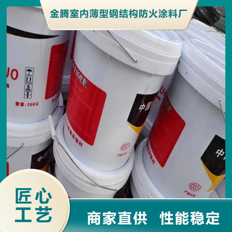 防火涂料价格透明