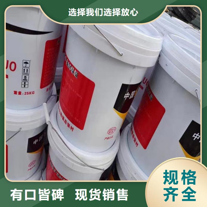 防火涂料厂家资讯