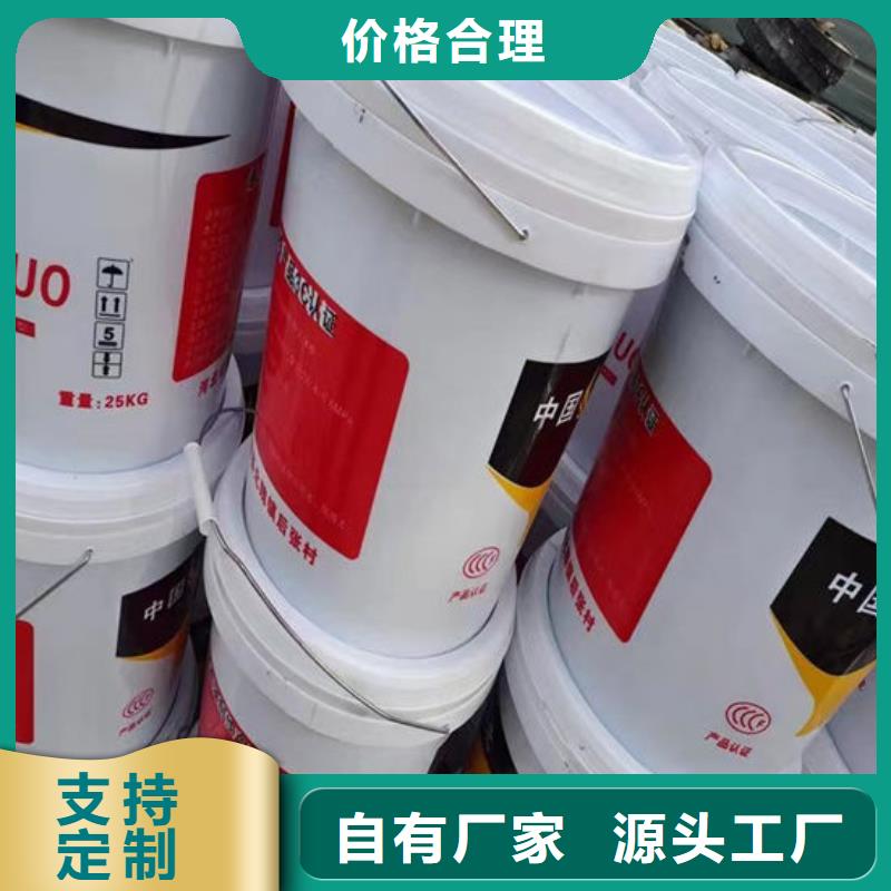 非膨胀厚型防火涂料专业配送