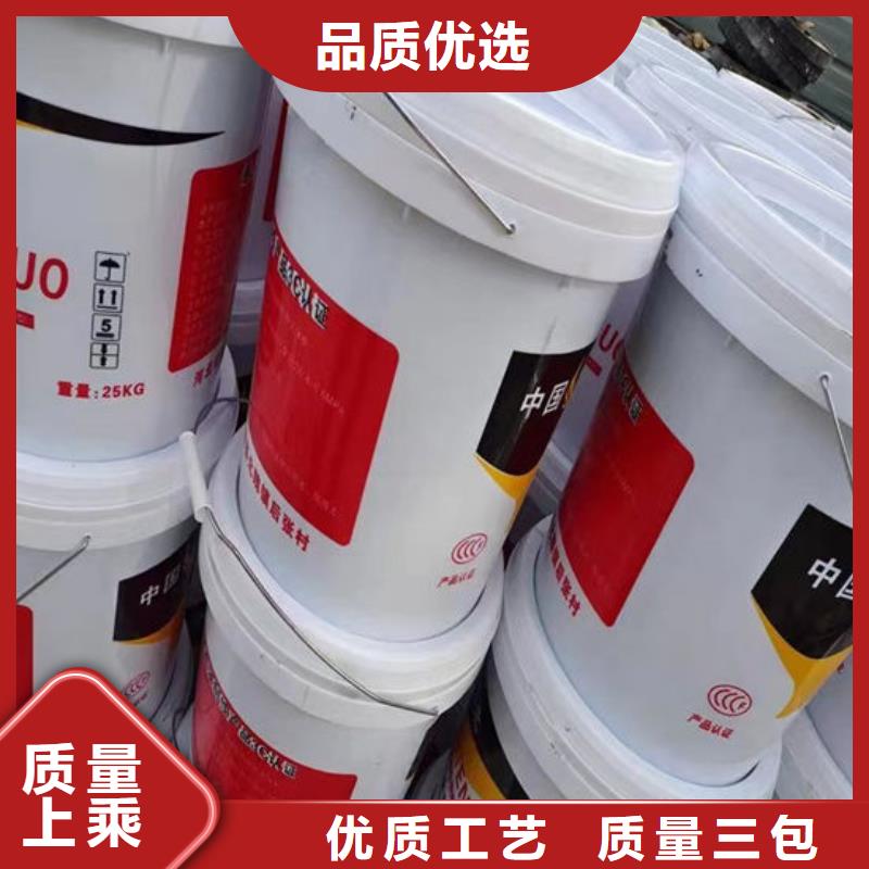 定制油性防火涂料_诚信企业