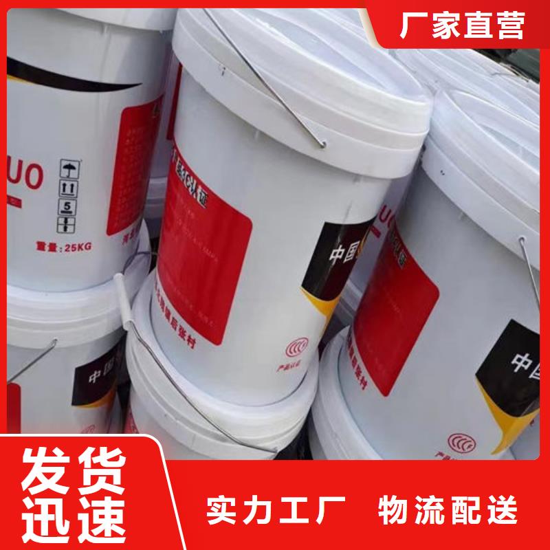 钢结构石膏基防火涂料高端定制