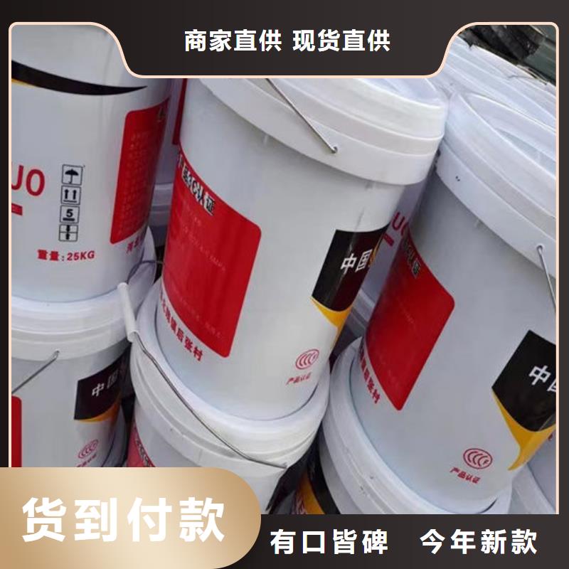 钢结构石膏基防火涂料低于市场价
