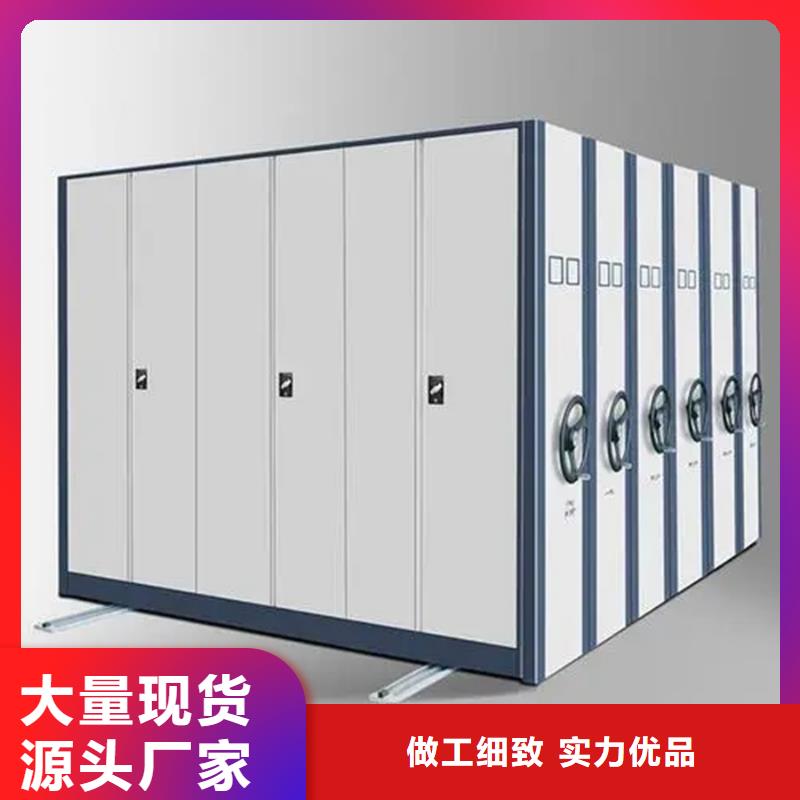 【图】宜兴密集架批发