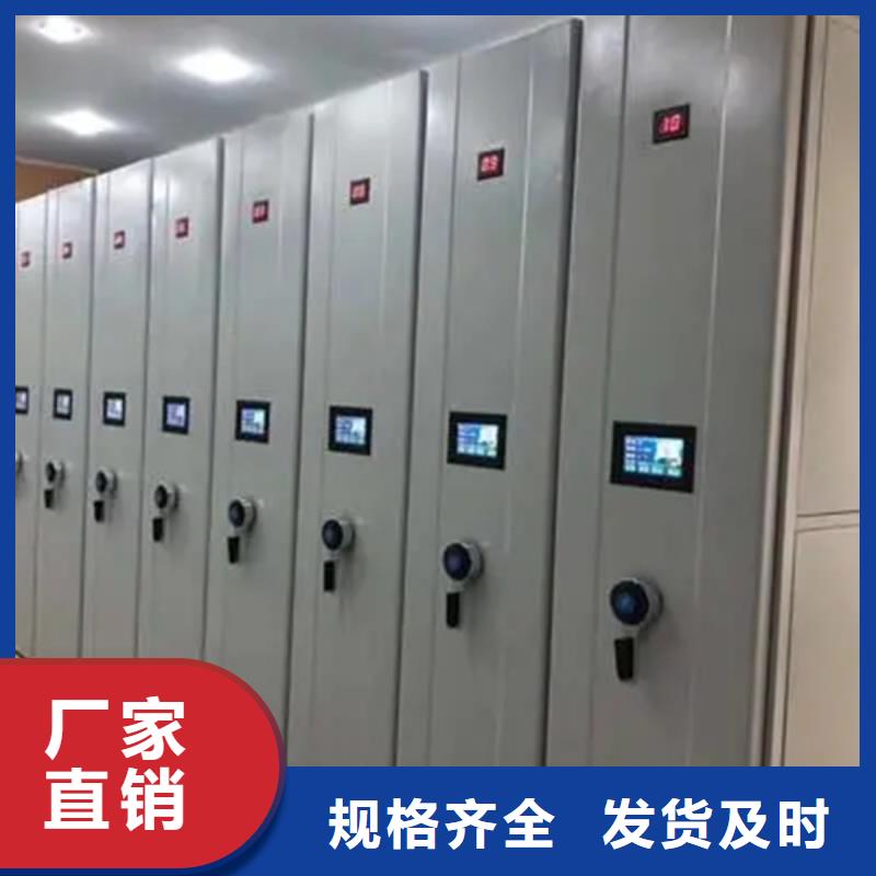 宜兴密集架、密集架厂家-发货及时